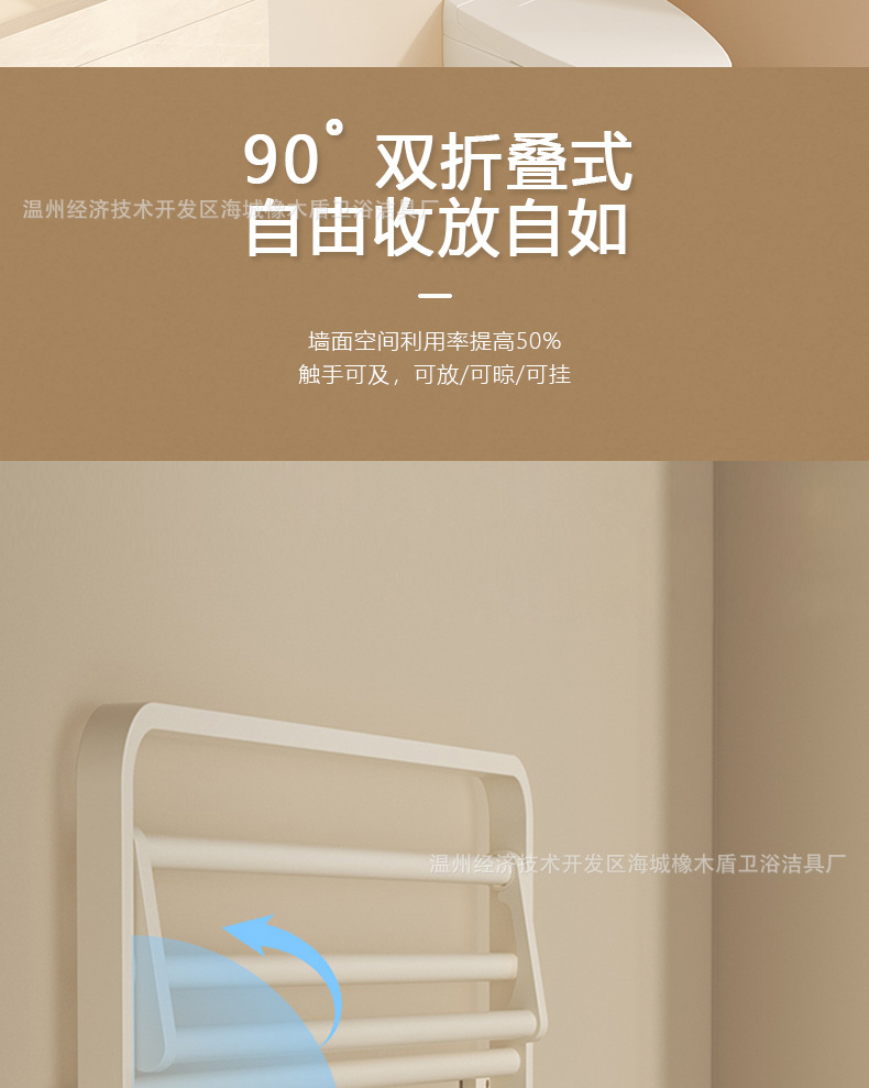 Cream-style towel rack, space aluminum bathroom, bath towel storage rack, bathroom, washroom, toilet, six-piece set without perforation pic 5