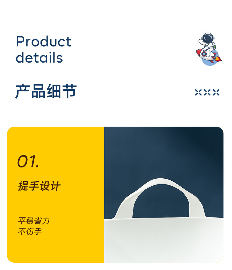 新款大号脏衣篮收纳筐家用杂物卡通玩具收纳篮浴室塑料大号脏衣篓详情13