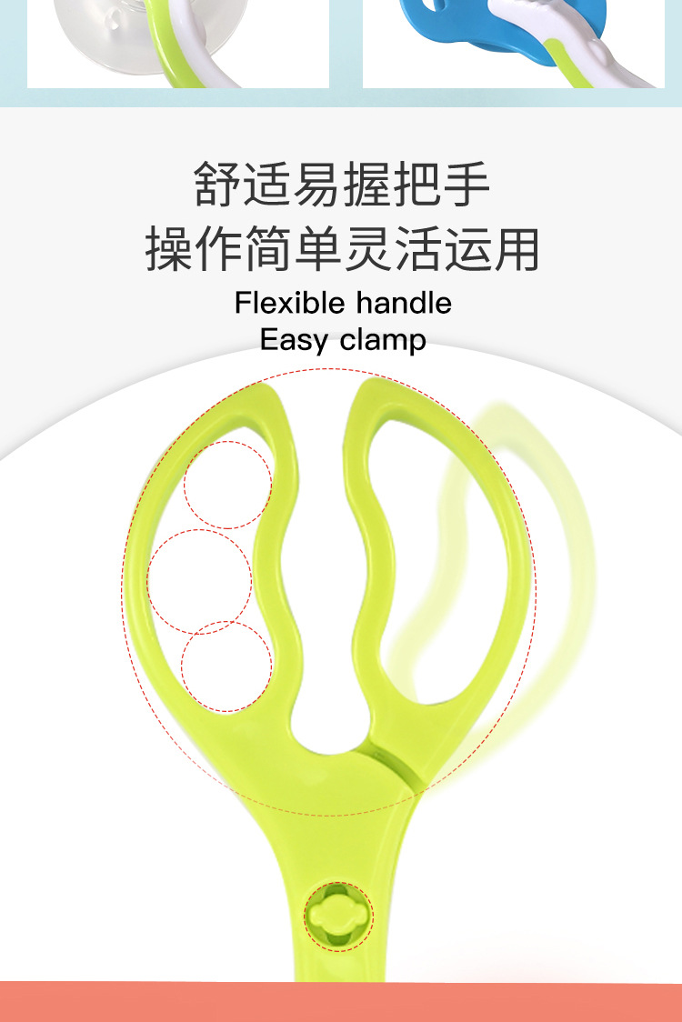 马卡龙色系三色可选加长手柄防烫夹子详情9