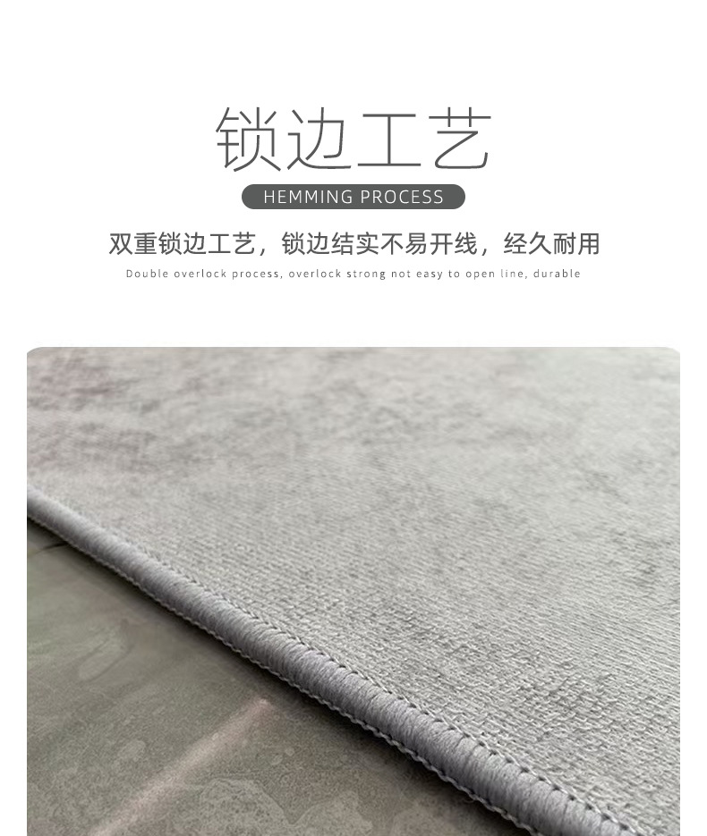 红日地毯轻奢客厅地毯极简沙发茶几地垫北欧高级感家用卧室床边毯2024新款详情5