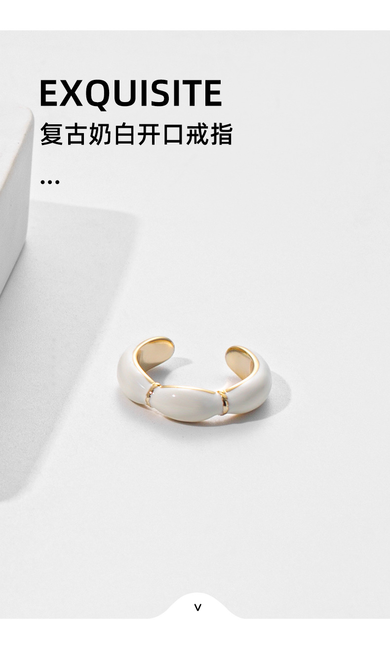 AB家奶油白珐琅戒指女小众高级轻奢法式复古戒指高级感开口戒指详情14