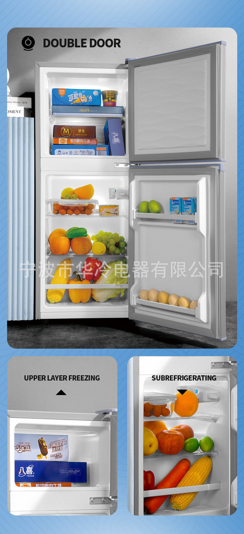 110V出口小冰箱127v冰箱Small capacity refrigerator factory详情9