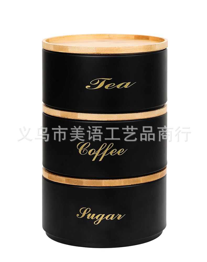 密封罐保鲜盒厨房五谷杂粮储物罐零食干果收纳罐防潮奶粉罐茶叶罐详情8