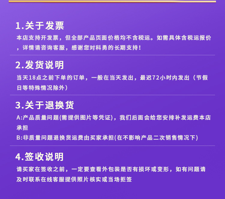 折叠板户外烧烤炉庭院烤炉大型便携烧烤架户外烤架美式家用烧烤炉详情21