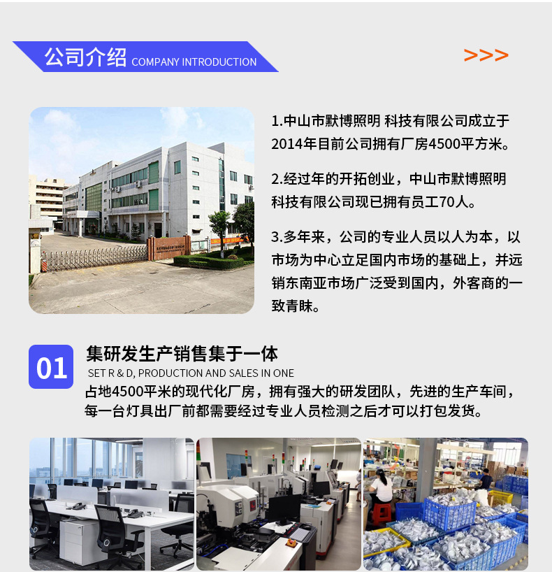 USB充电灯管磁吸悬挂高亮夜市摆摊电池停电应急照明LED日光管灯条详情16