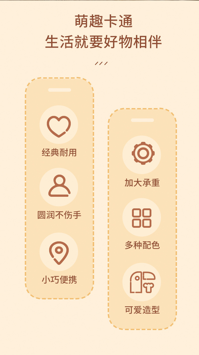 思考鸭可旋转书包挂钩免打孔侧面挂包神器学生可移动便携挂物神器详情3