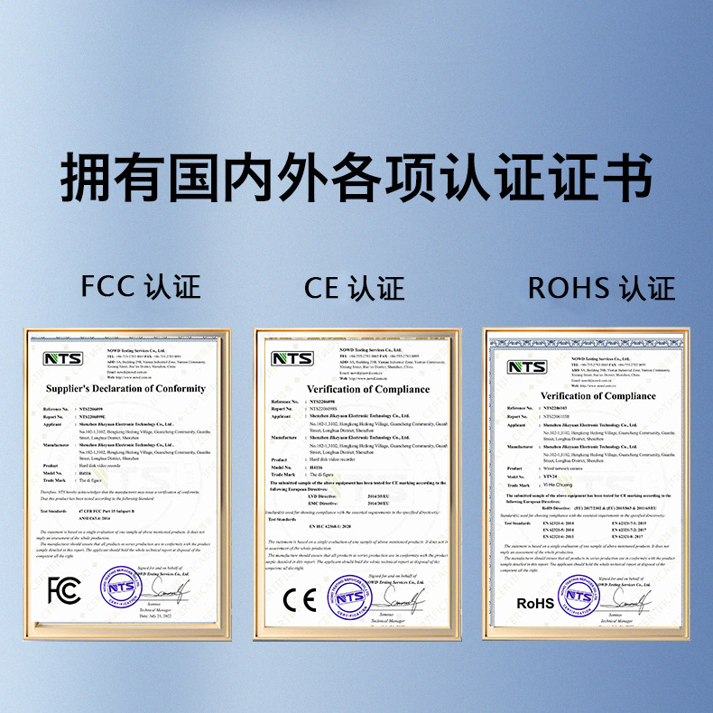 无线4G摄像头智能监控器家用app远程报警双向语音摄像头室内详情5