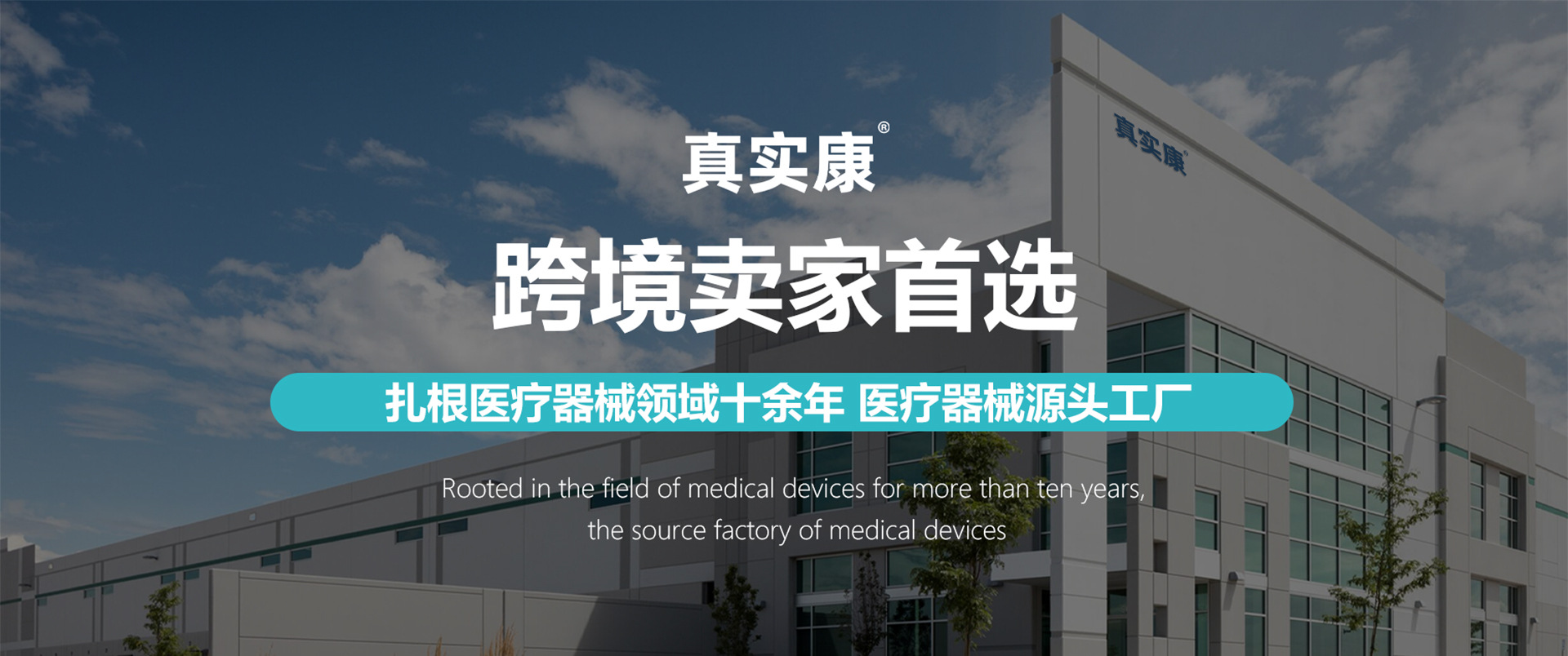 私模手持便携式雾化器超声波微网雾化机nebulizer家用儿童雾化器详情14