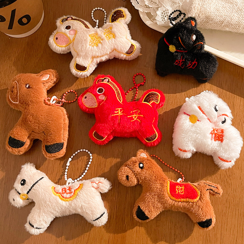Night market street stalls, small gifts, pendants, plush toys, event promotion, hanging decorations, dolls, backpack decorations, key wholesale pic 3