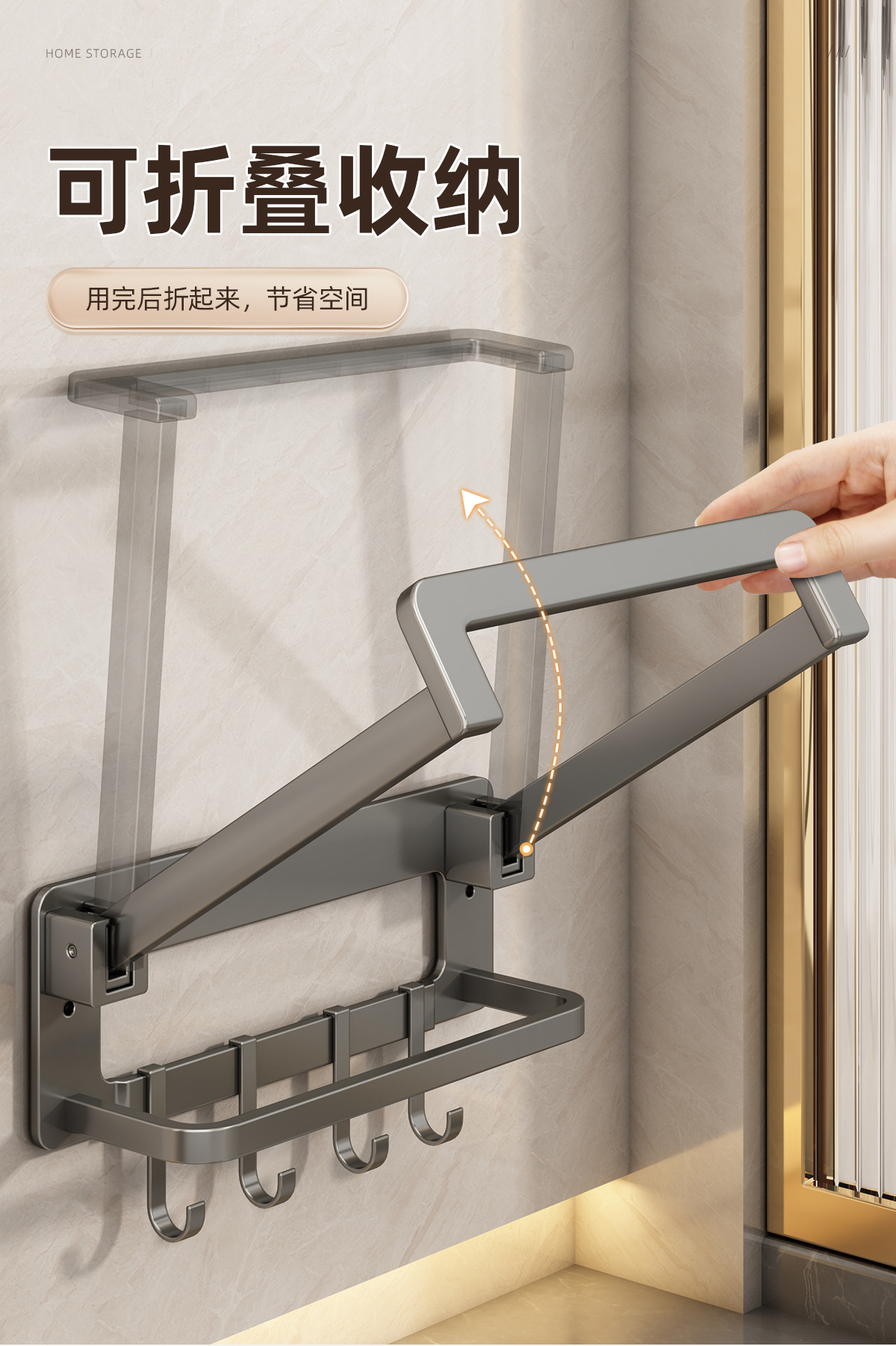 Foldable washbasin storage rack, non-drilling toilet basin rack, home bathroom wall-mounted basin, bathroom storage rack pic 5