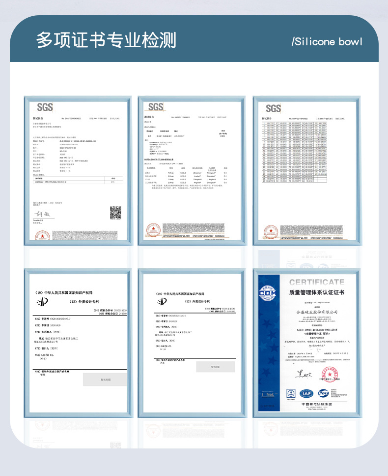Wholesale of food-grade silicone bowls for children, baby food bowls, baby training bowls, and silicone bowls for mother and baby feeding pic 6
