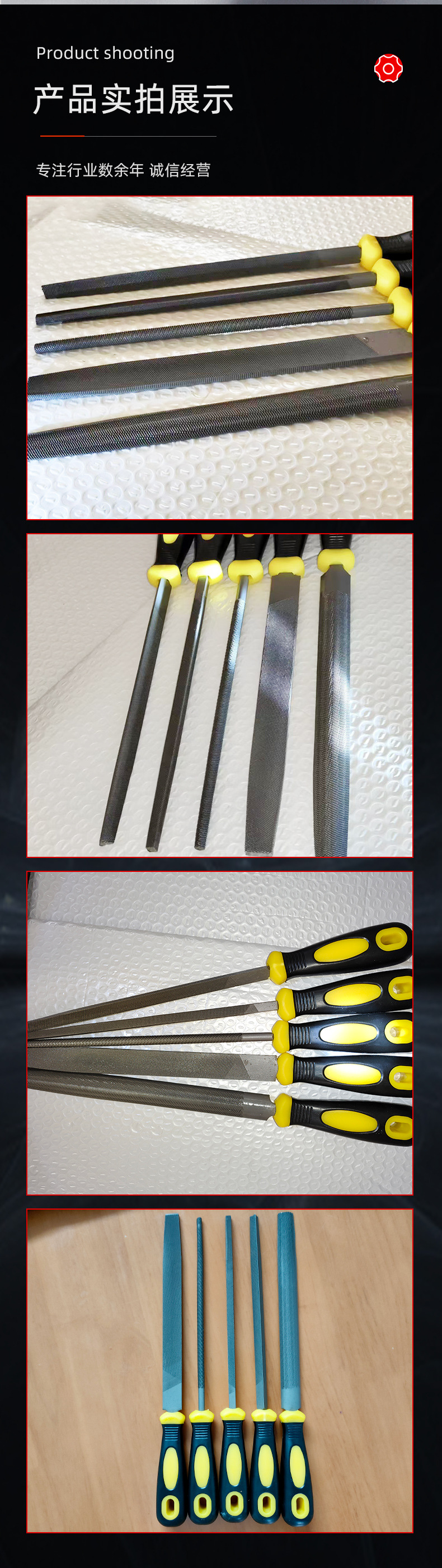 Steel files with handles, multi-specification fitters, five types of files, flat files, triangular semi-circular files, square files, files, grinding tools pic 9