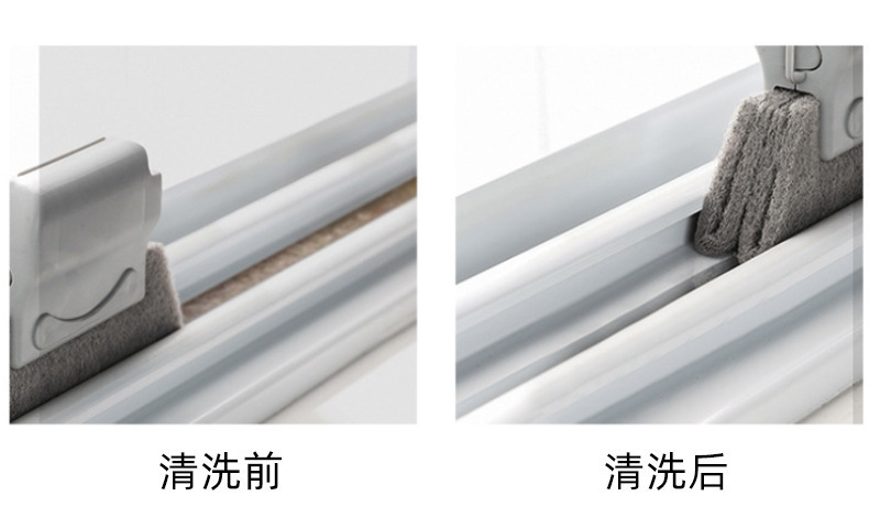 清洁工具擦窗户神器高楼外擦窗户门窗缝隙沟槽凹槽清洁刷窗槽专用详情7