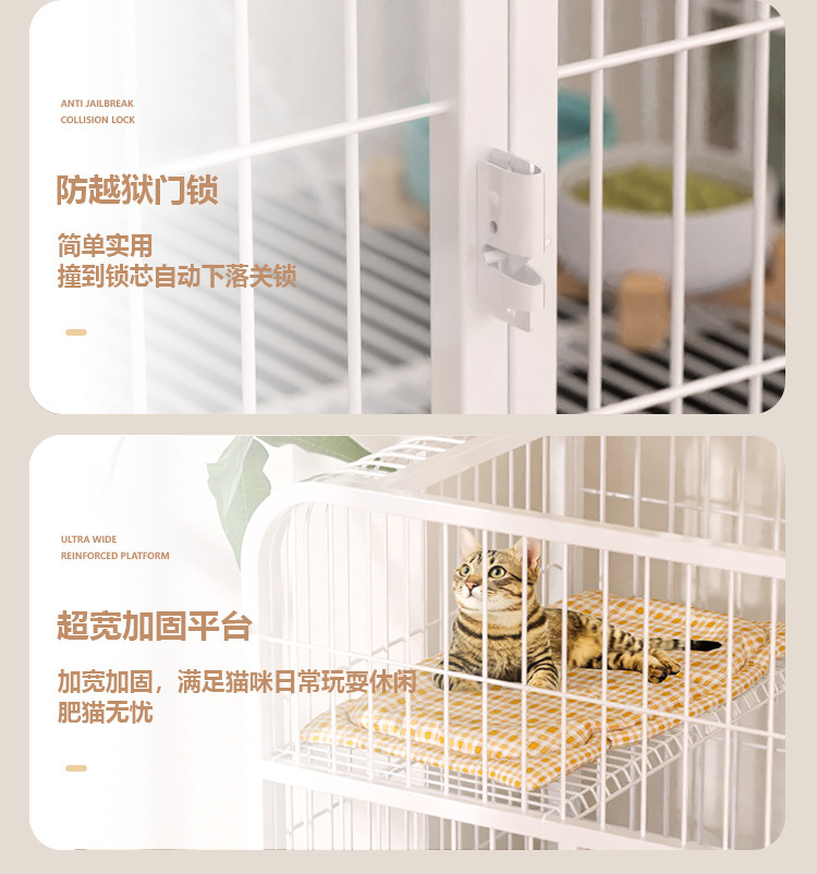 猫笼子家用室内超大自由空间猫别墅厕所一体猫城堡猫笼猫咪爬架屋详情17