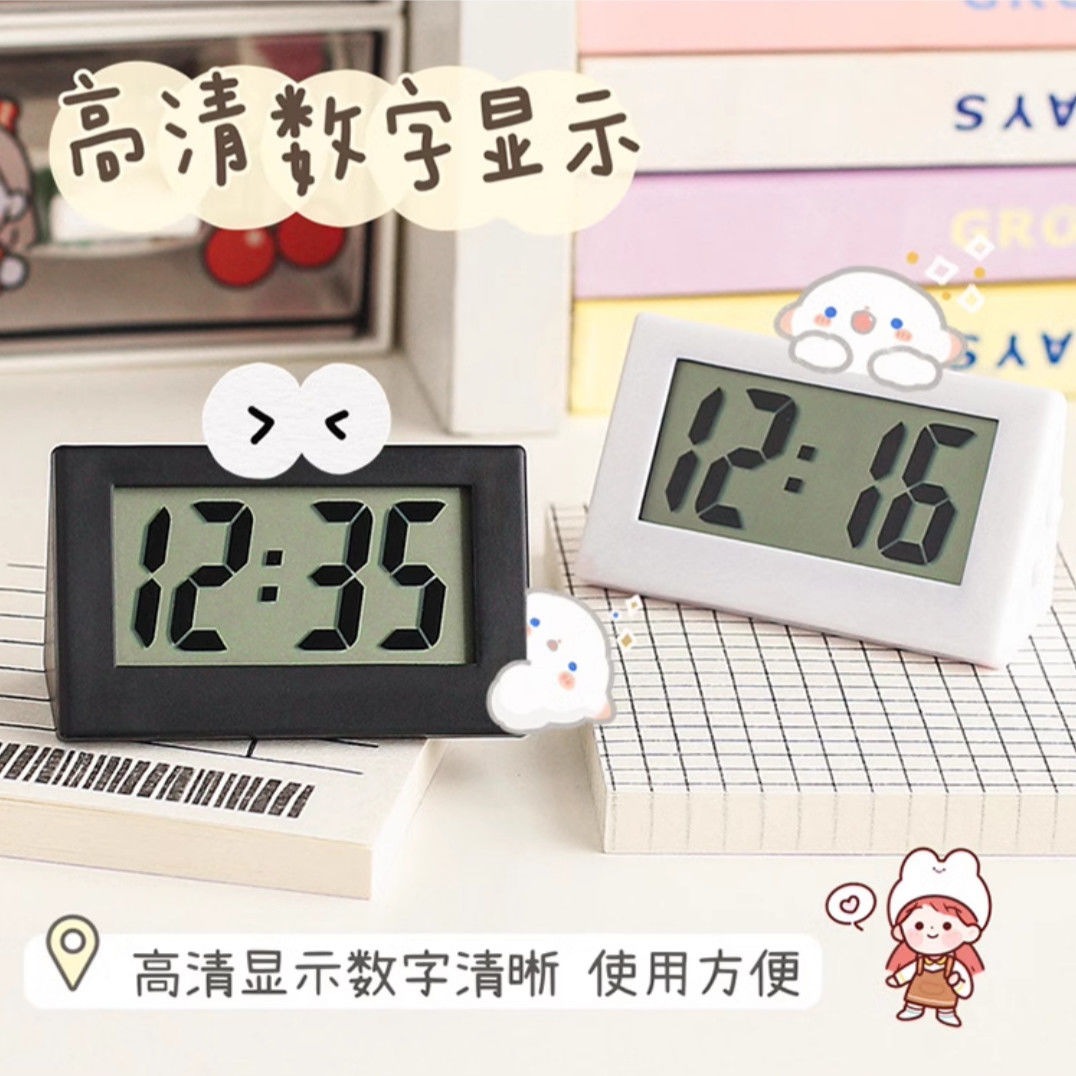 卧室简约便携电子时钟迷你静音桌面大字表学生考试家用小型老人钟详情4