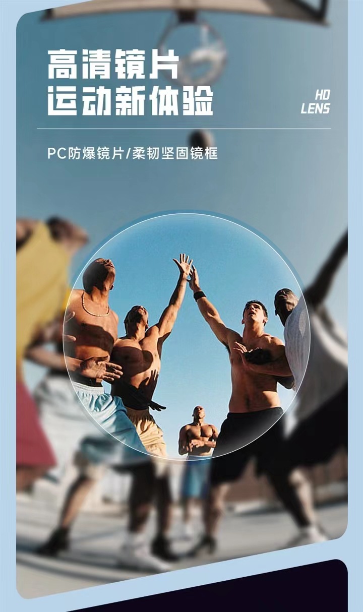 The new ultra-light TR sports reading glasses are fashionable and comfortable, featuring anti-blue light and anti-slip smart zoom reading glasses for the middle-aged and elderly pic 10