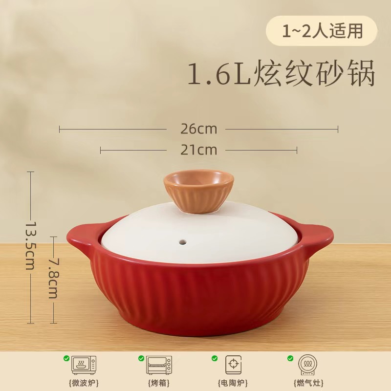 2025 New type of clay pot household gas open flame stew pot ceramic high-temperature resistant dry-burning without cracking 煲仔饭 soup pot for making soup pic 11