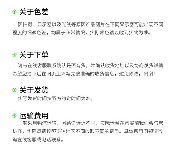 实木格栅板网红护墙板客厅电视背景墙造型装饰免漆木质格栅长城板详情14