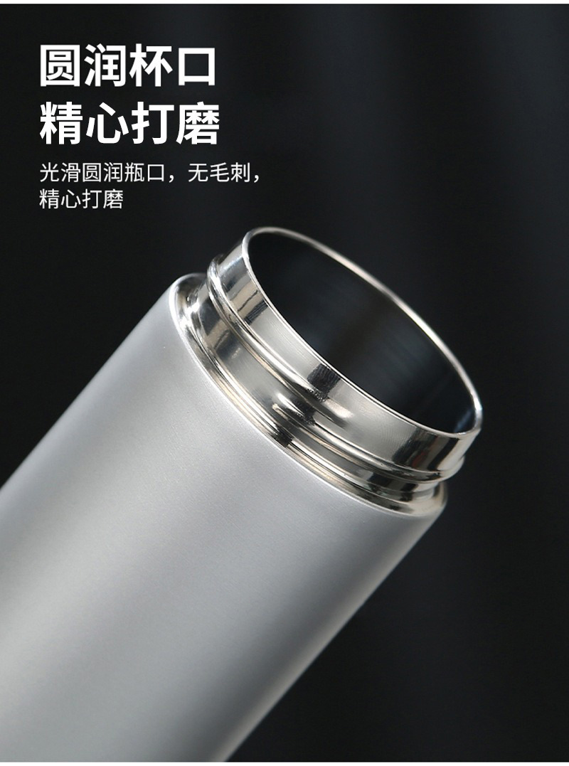 车载速开杯316不锈钢保温茶水分离杯密封男士户外 一键开盖泡茶杯详情10