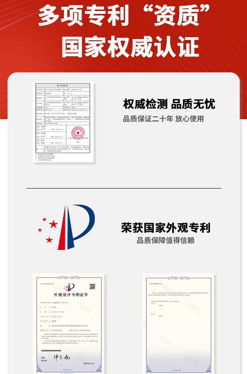 Solar floodlights, indoor greenhouse vegetable and succulent led outdoor full-spectrum plant growth lights, supplementary lighting lights pic 3