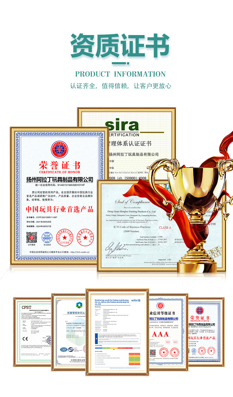 毛绒玩具定制玩偶公仔定做伴手礼品棉花娃娃小批量企业吉祥物订制详情2