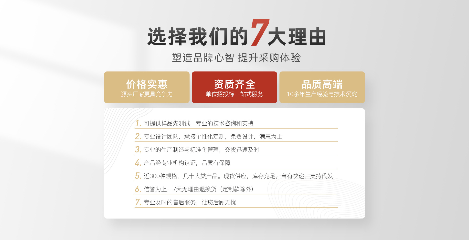 红色笑脸塑料袋批发超市购物透明包装袋水果店外卖打包方便背心袋详情6