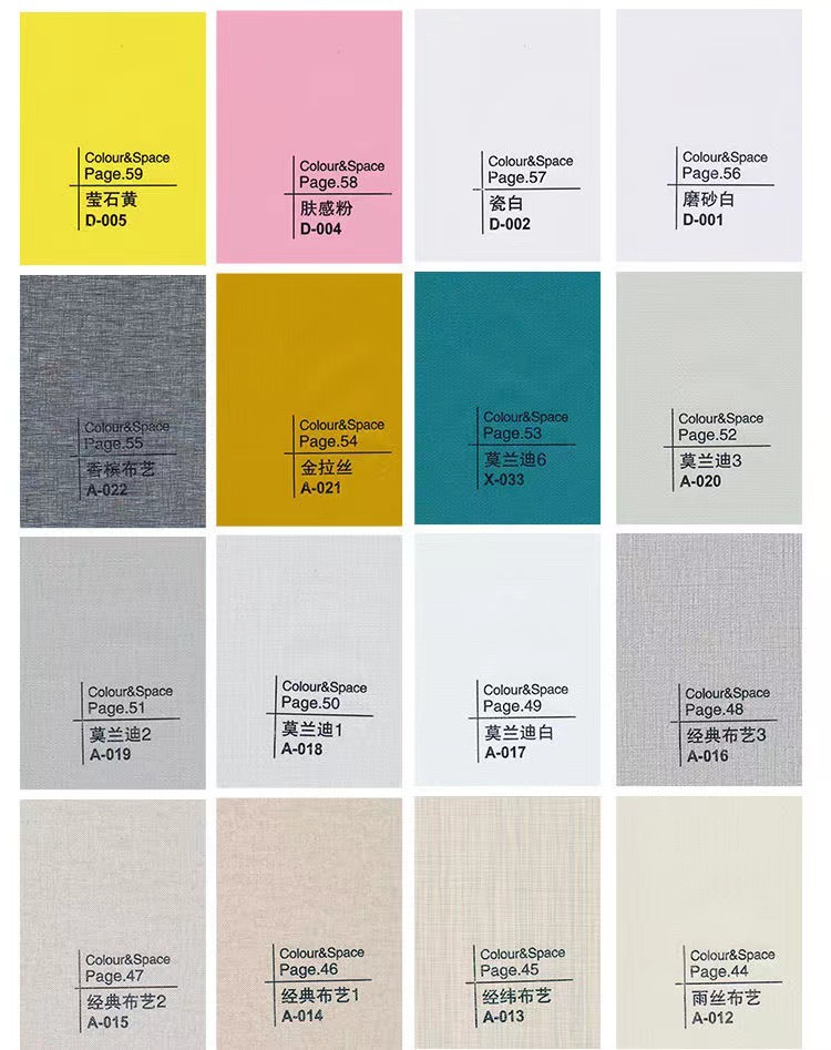 集成墙板竹纤维碳晶板木饰面护墙板无缝板碳岩板装饰板金属板防水详情14