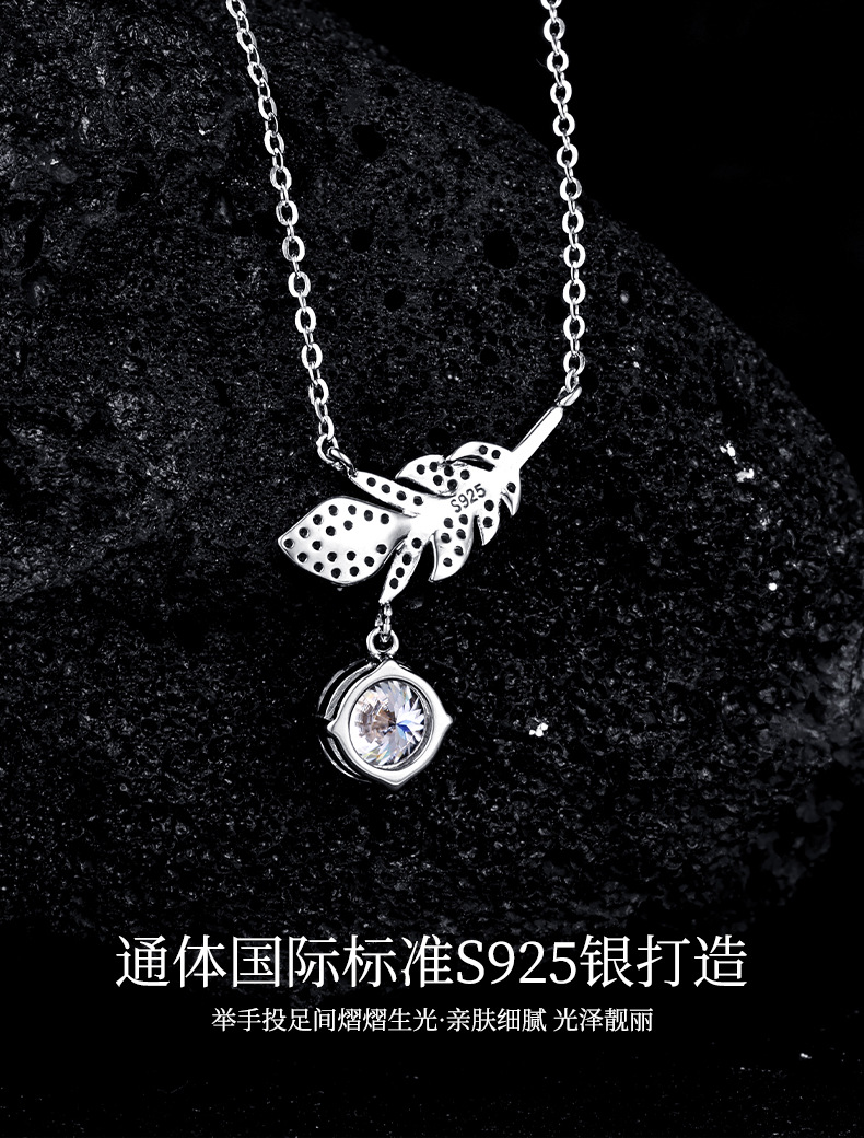 Zhuoheng Select Starry Dream Feather Pure Silver Necklace Feather Pendant 2026 New Style Light Luxury Niche High-end Neckchain pic 8
