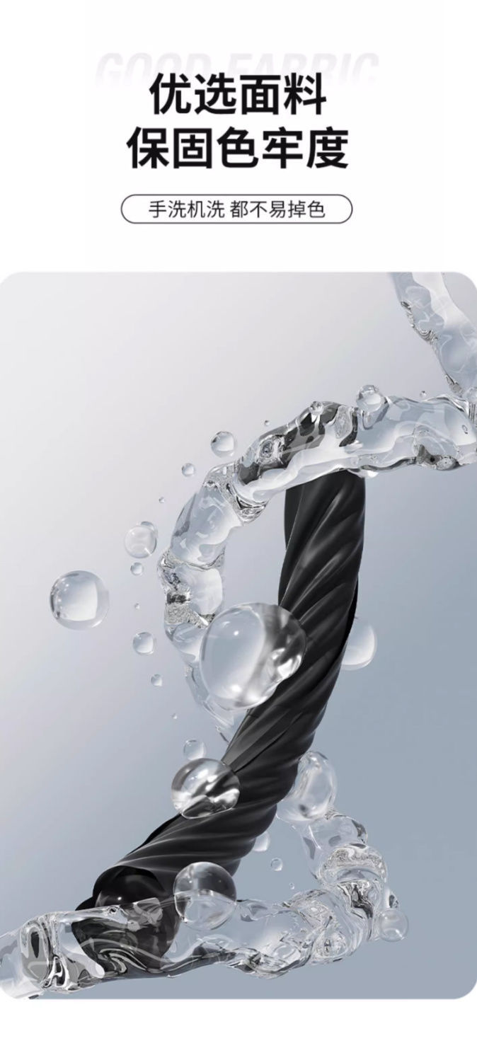 男士泳裤仿鲨鱼皮男款5分游泳裤防尴尬成人平角短裤温泉沙滩泳裤详情8