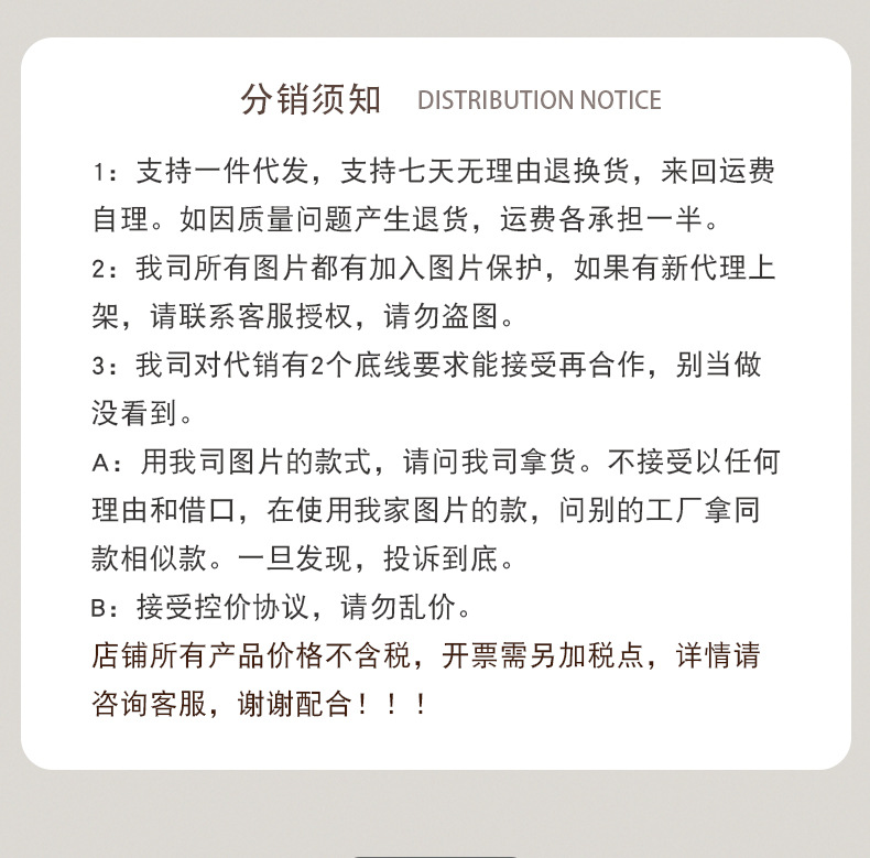新中式提花舒棉绒披肩毯女士秋冬绣花披风毯午休盖毯可外穿详情1