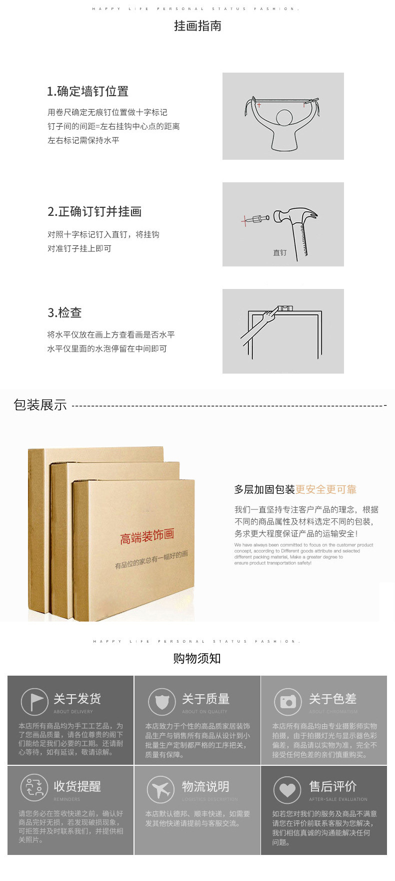 小众抽象丹麦侘寂风相框墙组合挂画北欧简约性冷淡人物艺术装饰画详情17
