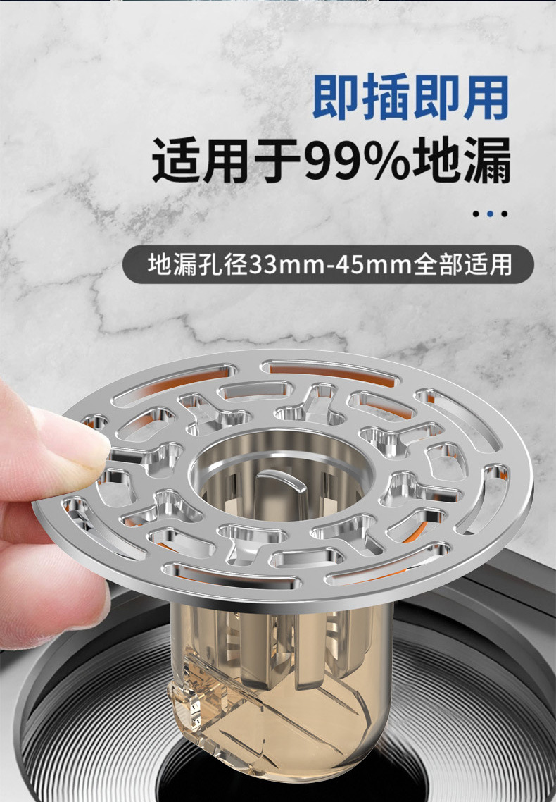 Bathroom anti-odor floor drain core, bathroom sewer floor drain cover, anti-insect, kitchen sewer anti-odor backflow magic tool pic 15