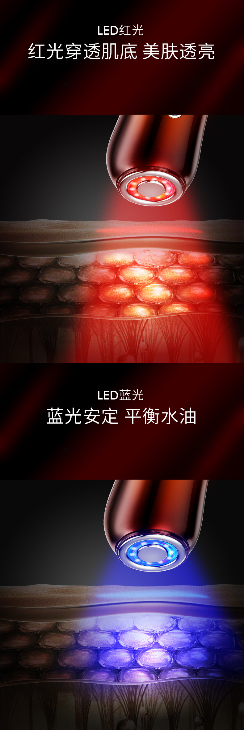 The new shanilak beauty introduction device is selling well across borders. The EMS micro-current color light hot compress vibration beauty device gift is also selling well pic 10