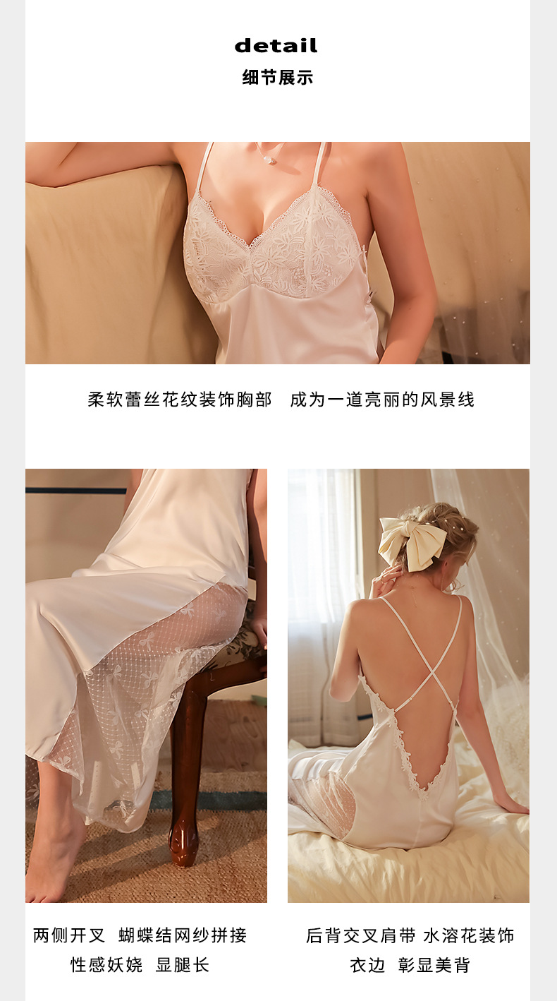 Factory wholesale bride morning dress set, satin backless halter nightgown, mesh lace nightgown, home dress 538 pic 6