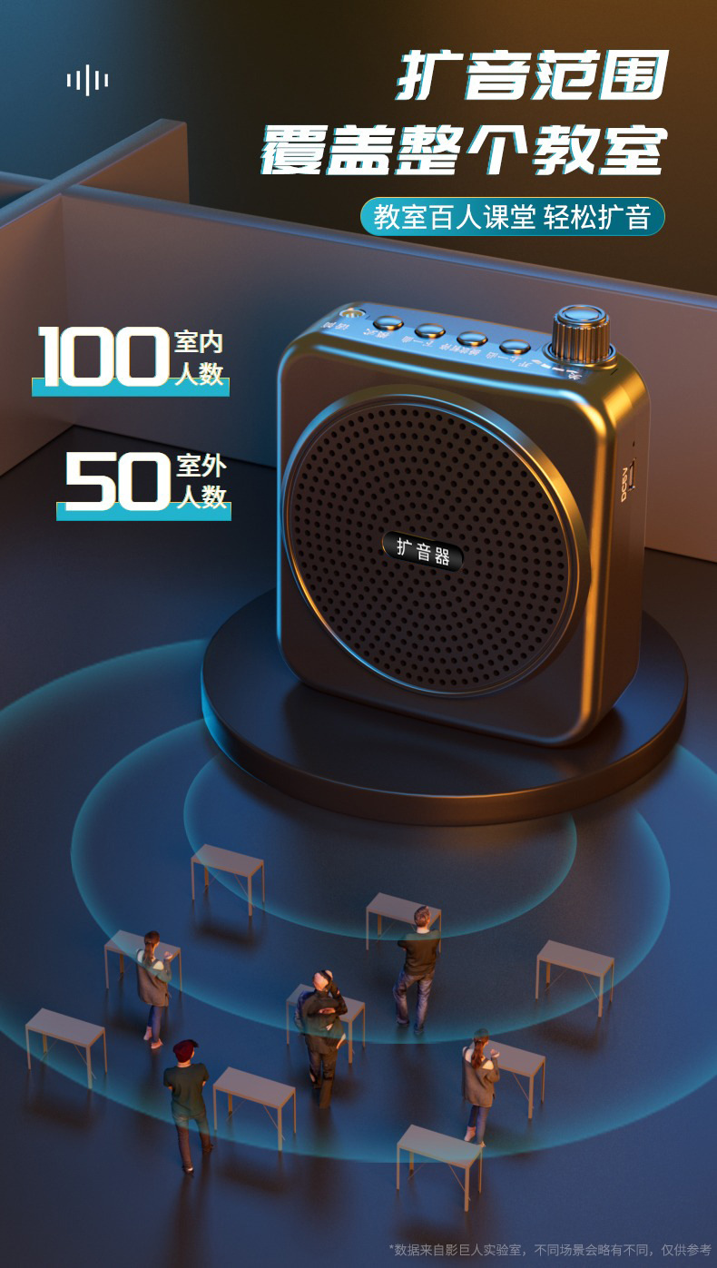 Little Bee loudspeaker, teacher waist-mounted wired headset player, Tour guide lecture, high-volume loudspeaker pic 8