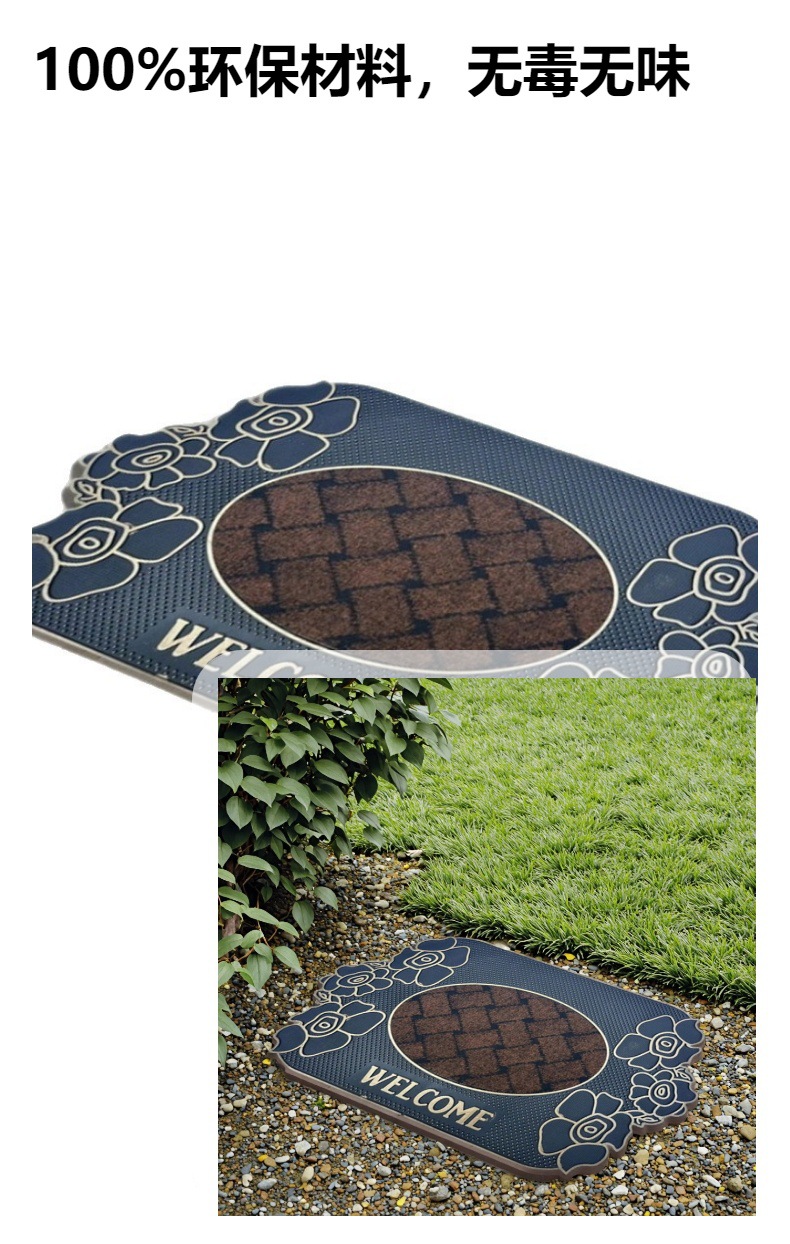 Villa de alto grado entrada alfombrilla de goma clásica de estilo europeo puerta de entrada alfombrilla de goma natural antideslizante resistente al desgaste resistente a la suciedad pic 3