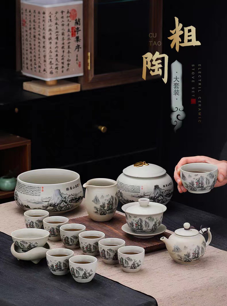 陶瓷茶具套装茶壶茶杯粗陶15件套家用功夫茶具商务礼品茶具礼盒装详情1