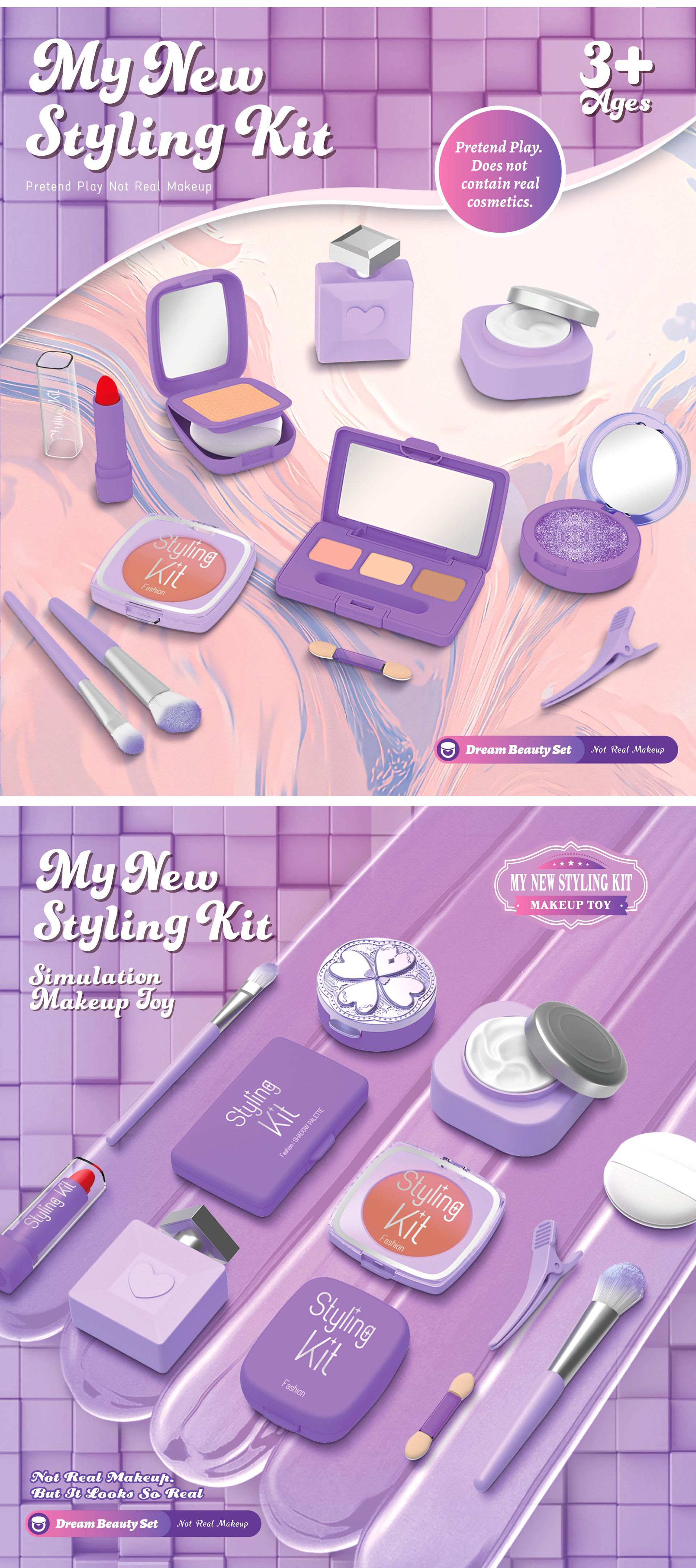 严选跨境新品儿童过家家仿真化妆玩具女孩彩妆套装不可涂抹亚马逊详情19