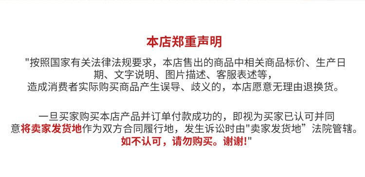 304 stainless steel mugs, portable coffee cups, thermos flasks, household red breakfast cups with spoon LIDS, office water cups pic 24