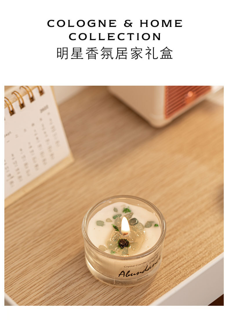试香蜡烛小样35g旅行装豆蜡香薰蜡烛玻璃杯迷你精油蜡烛香氛礼盒详情1