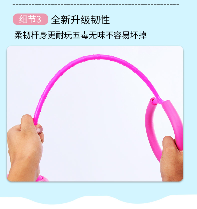 脚环夜光跳跳球套脚甩圈旋转儿童单脚甩腿球闪光蹦蹦球脚上呼啦圈详情7