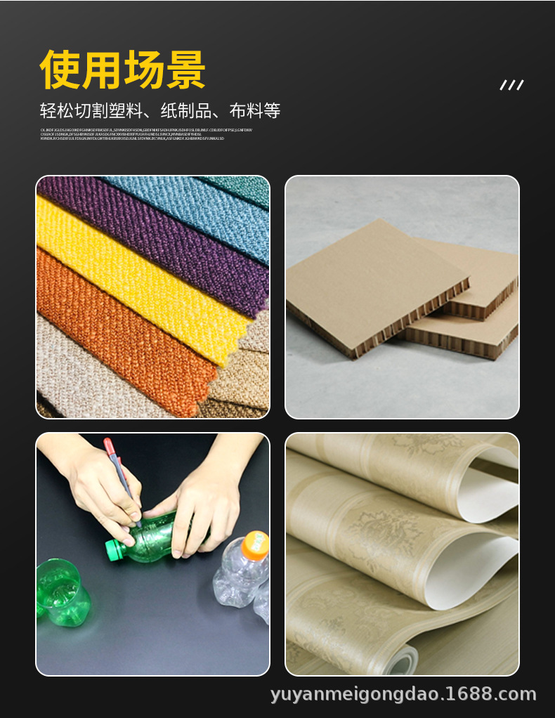 定制铝合金美工刀工业级重型美工刀大号壁纸刀锋利切割小刀壁纸刀详情14