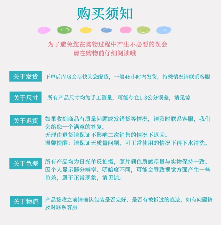 跨境双层竹棉夏季纱布被子婴儿初生儿浴巾盖毯批发muslin纱布包巾详情18