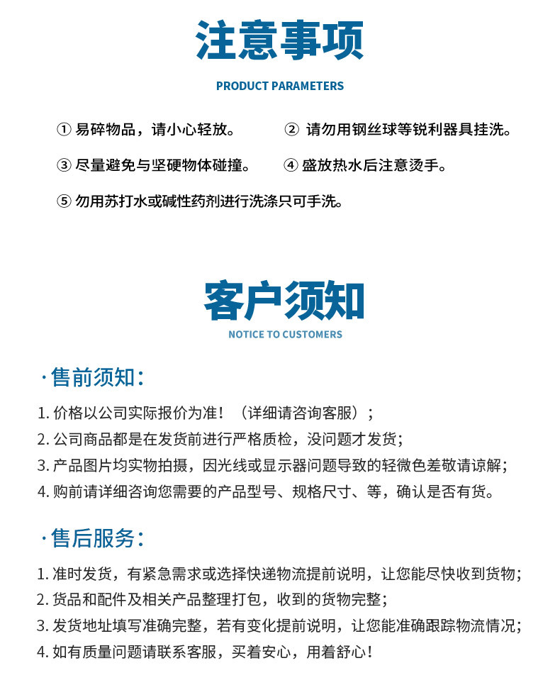 高颜值玻璃水杯家用客厅墨语杯耐高温茶杯套装待客透明木把杯子详情10