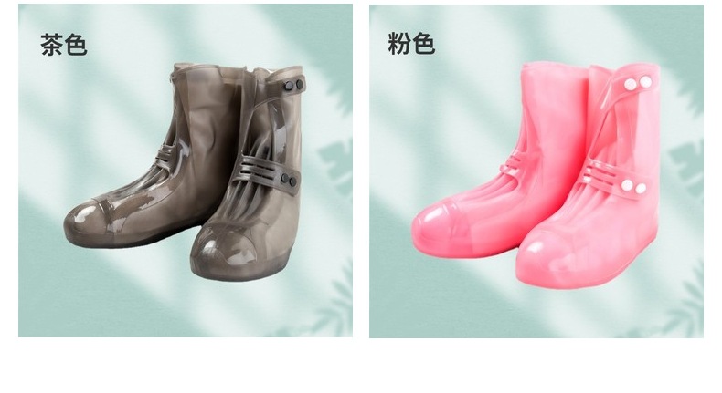 雨靴套男女款硅胶防雨鞋套高筒加厚耐磨防滑雨天鞋套防水鞋套批发详情5