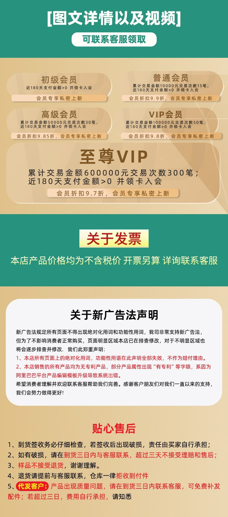 新款卡通可爱儿童辅食餐盒食品级便当盒可微波炉加热午餐盒详情13