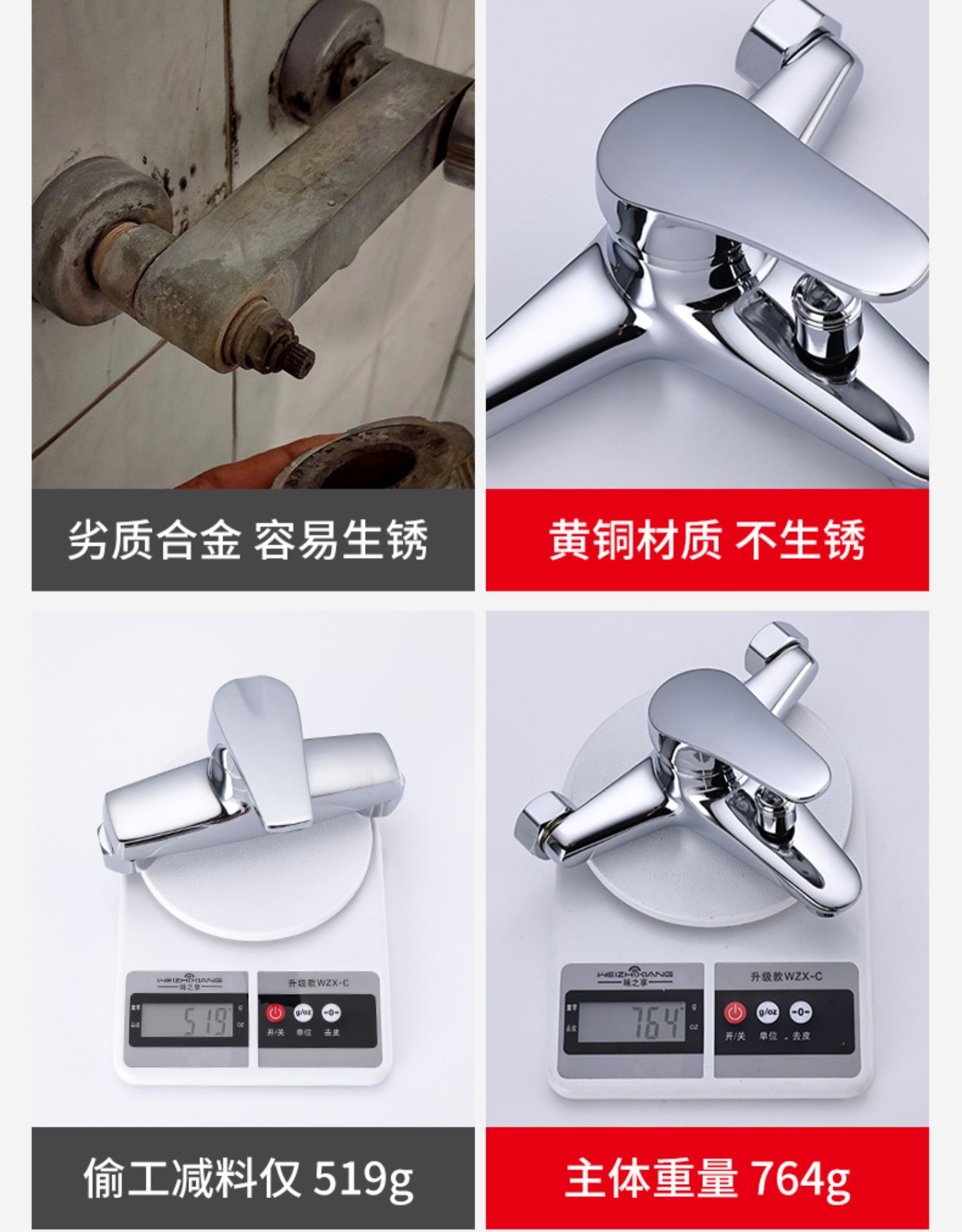 Shower head set, household all-copper bathroom shower faucet, bathroom shower head, concealed shower head pic 14