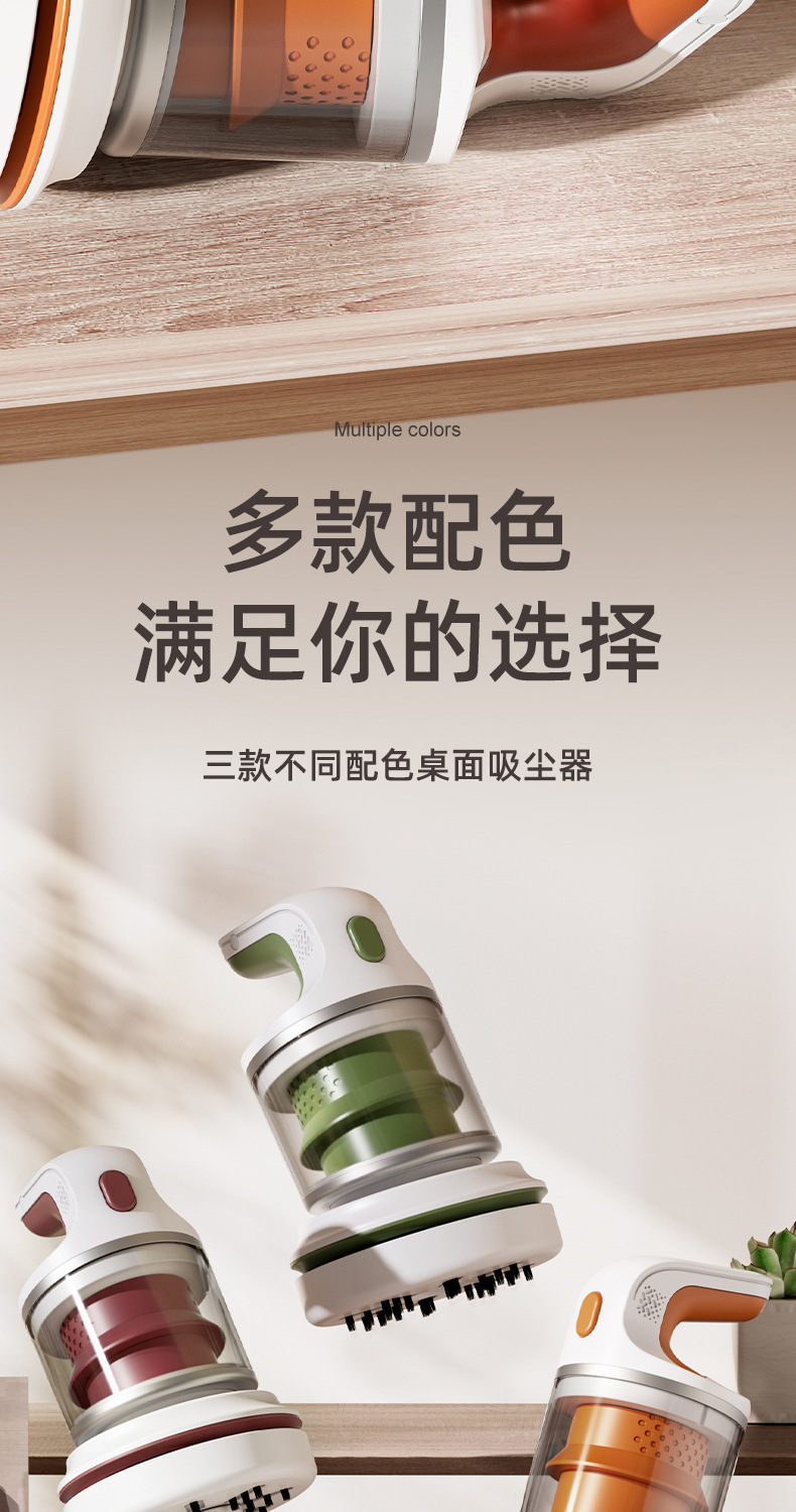 Wholesale of best-selling mini desktop multi-functional vacuum cleaners with USB charging, portable cleaning gifts for office, study and home use pic 10