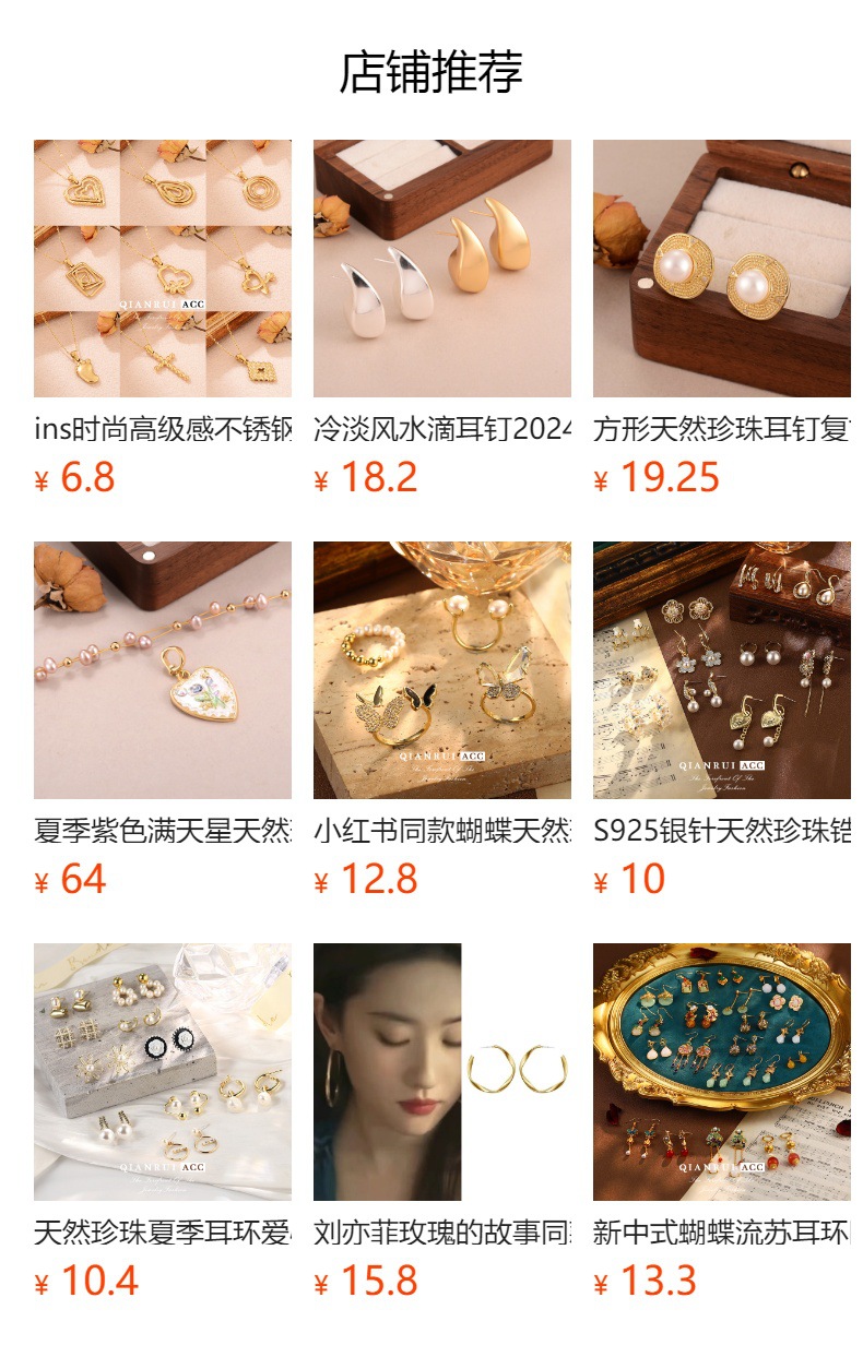 Natural Baroque pearl magnolia flower multi-color oil drip brooch, autumn and winter coat brooch accessory, high-end brooch pic 1