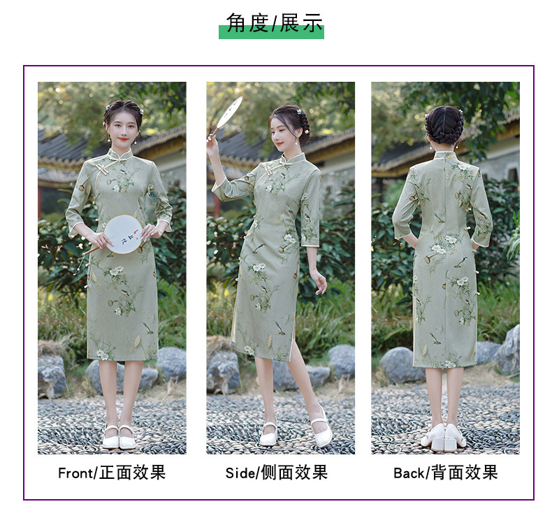 New national trend and Republic of China style cheongsam, green and elegant, combined with lace, three-quarter sleeves, young kimono and girl cheongsam pic 3